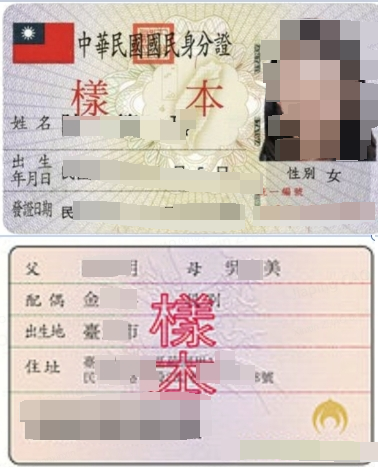 image (7).png