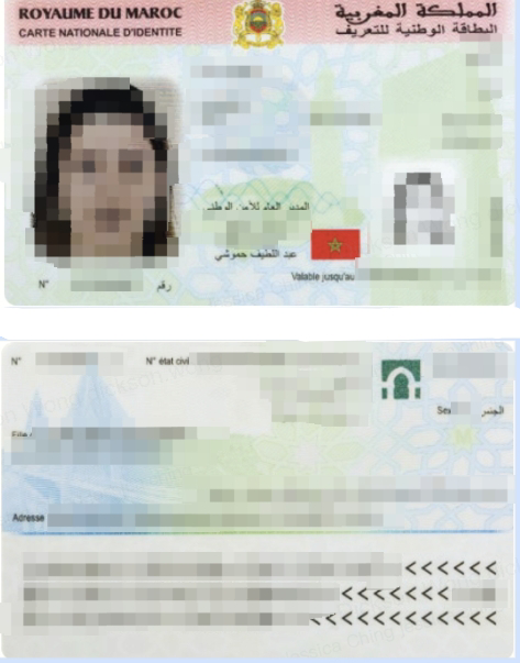 8c785016-b648-43d1-a31f-ad126f2223c8.png